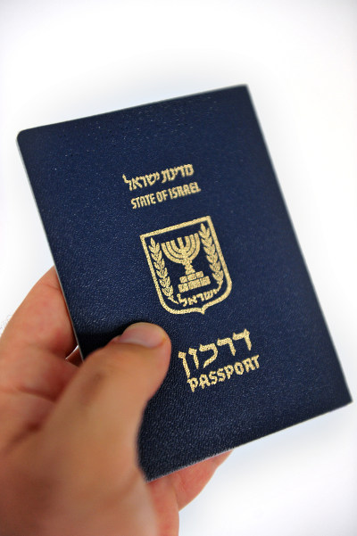 aliyah australia passport